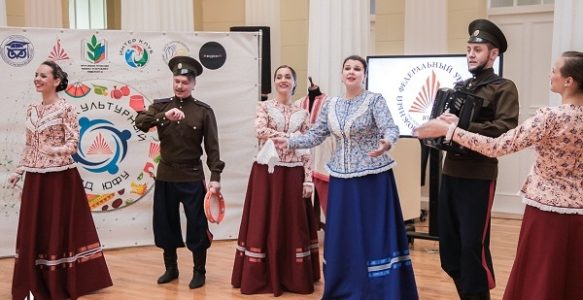 Старт проекта. Дни казачьей культуры