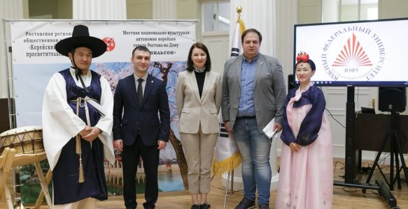 Дни корейской культуры