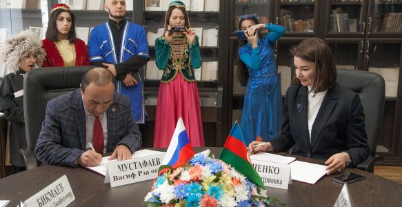 Дни азербайджанской культуры