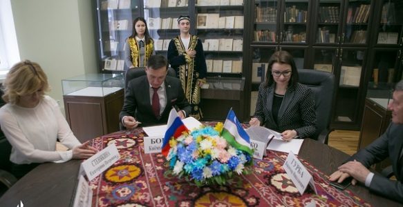 Дни узбекской культуры