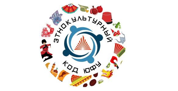 Цель проекта